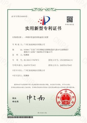 标题文字